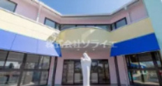 【幼稚園】幼保連携型認定こども園星和幼稚園まで4200ｍ