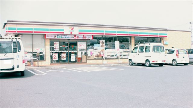 【コンビニエンスストア】セブンイレブン　久喜樋ノ口店まで1100ｍ