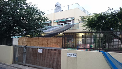 【保育園】中野区立仲町保育園まで301ｍ