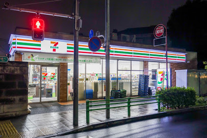 【コンビニエンスストア】セブン-イレブン　中野もみじ山通り店まで402ｍ