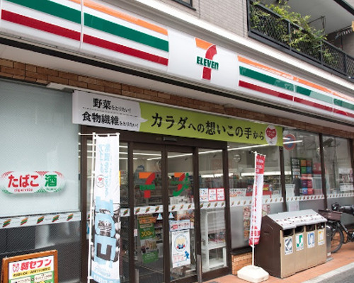 【コンビニエンスストア】セブン-イレブン　中野1丁目店まで161ｍ