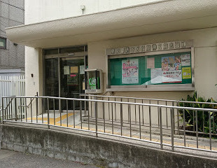 【市役所・区役所】渋谷区役所神宮前出張所まで381ｍ