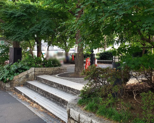 【公園】街かど庭園まで312ｍ