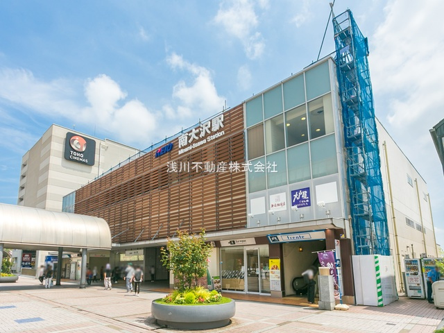 【駅】南大沢駅まで2082ｍ