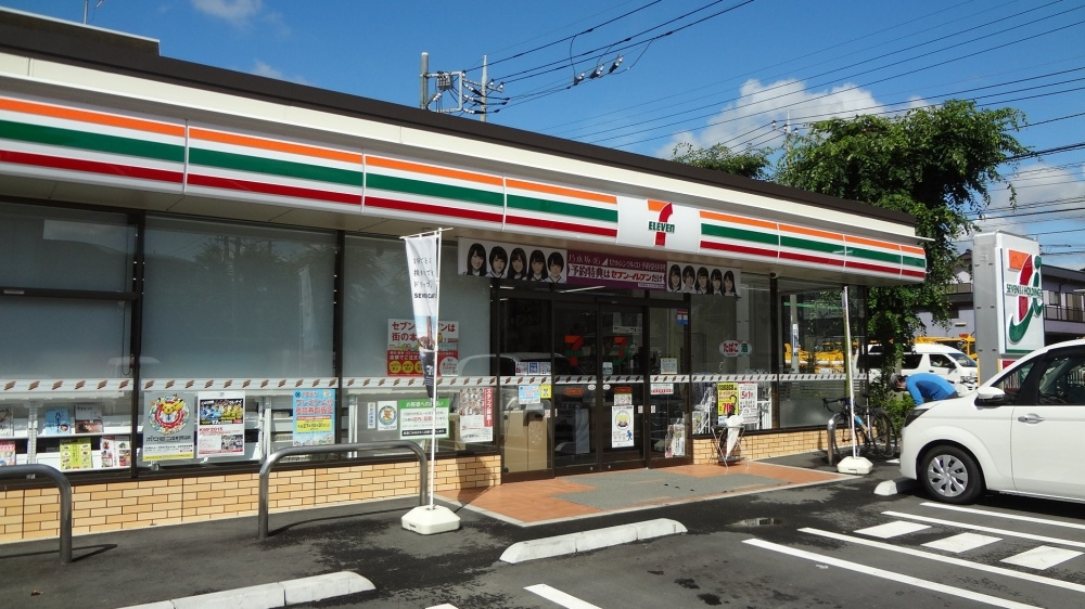 【コンビニエンスストア】セブンイレブン　八王子下柚木2丁目店まで215ｍ