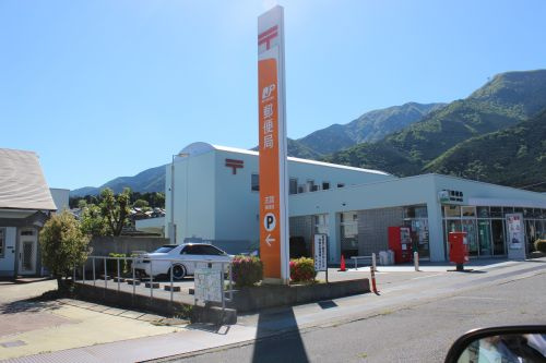 【郵便局】志賀郵便局まで947ｍ