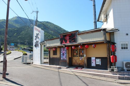 【居酒屋】やきとり大吉志賀店まで823ｍ