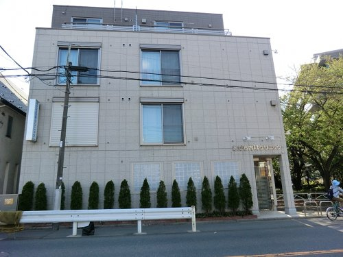 【内科】あだち内科クリニックまで410ｍ