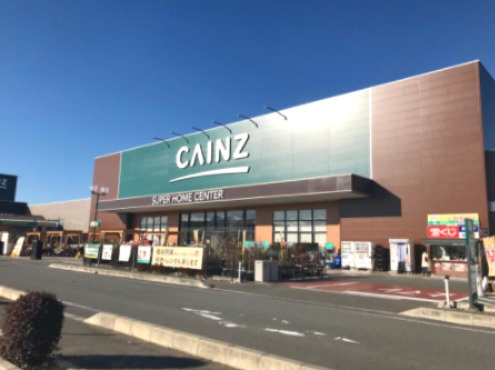 【ショッピングセンター】カインズモール行田まで1527ｍ