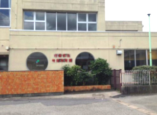【保育園】行田市立持田保育園まで1064ｍ
