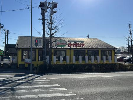 【ファミリーレストラン】サイゼリア　石下町店まで940ｍ