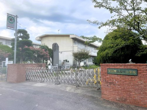 【小学校】常総市立石下小学校まで730ｍ