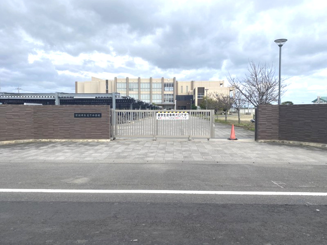 【中学校】石下中学校まで950ｍ