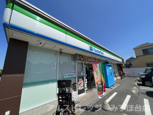 【コンビニエンスストア】ファミリーマート　川越寺尾店まで766ｍ