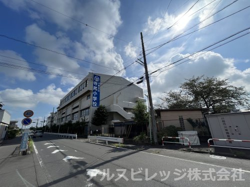 【小学校】川越市立寺尾小学校まで805ｍ