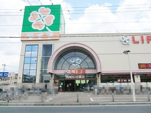 【スーパー】ライフ　新座店まで607ｍ