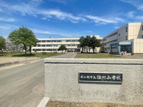 【小学校】澄川小学校まで900ｍ