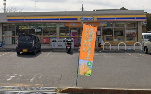 【コンビニエンスストア】ミニストップ　柏名戸ヶ谷店まで657ｍ