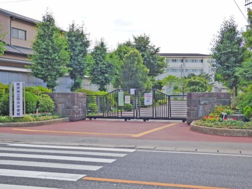 【中学校】所沢市立所沢中学校まで1123ｍ