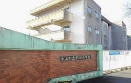 【小学校】小山市立羽川小学校まで2262ｍ