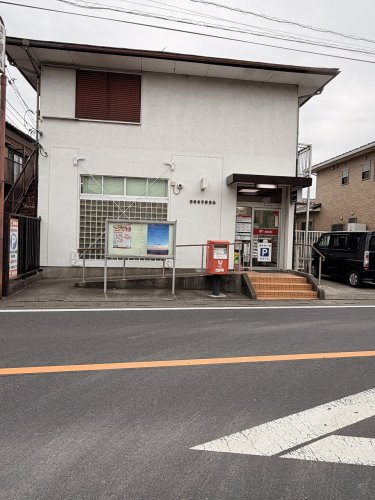 【郵便局】加須東栄郵便局まで700ｍ