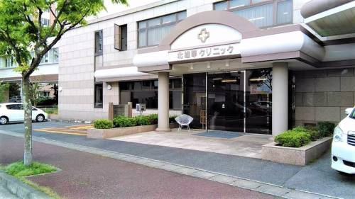 【総合病院】北雄琴クリニックまで2485ｍ