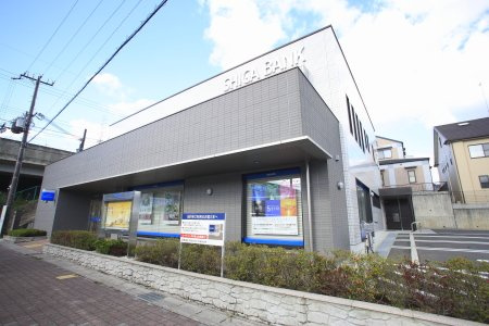 【銀行】滋賀銀行仰木雄琴出張所まで2512ｍ