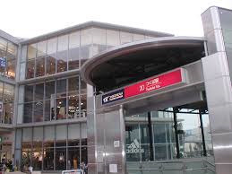 【駅】つくば駅まで5439ｍ