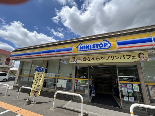 【コンビニエンスストア】ミニストップつくば春風台店まで775ｍ