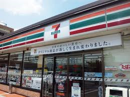 【コンビニエンスストア】セブンイレブンつくば桜柴崎店まで1231ｍ