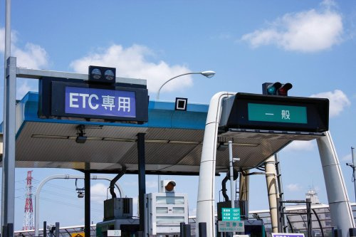【その他】首都圏中央連絡自動車道(茅ヶ崎-大栄)　つくば牛久IC　上り　入口まで971ｍ