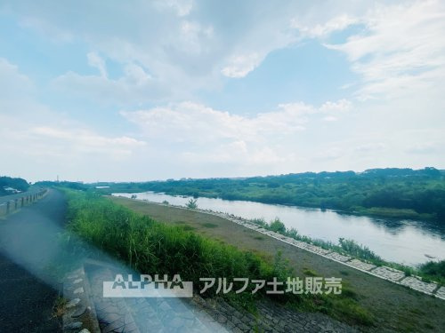 【その他】多摩川〈立川市富士見町周辺〉まで424ｍ