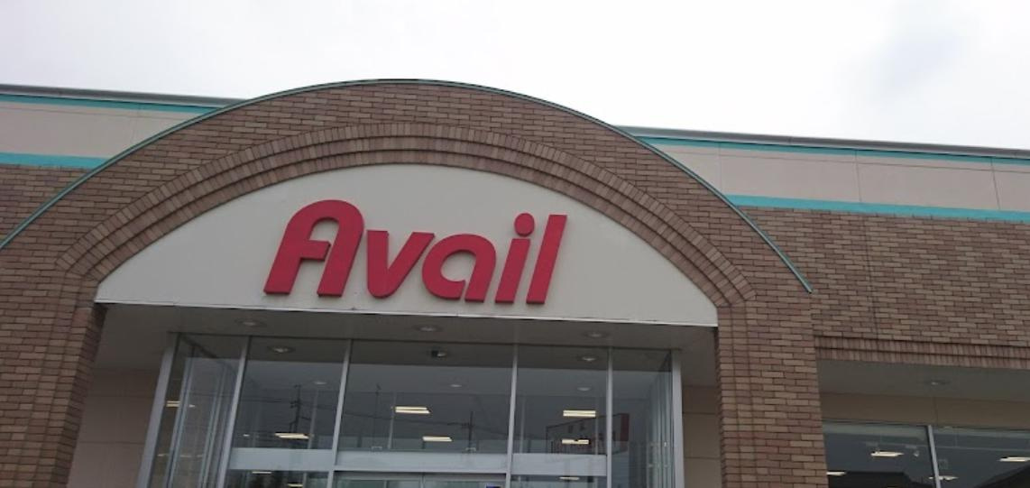 【ディスカウントショップ】Avail友部店まで4443ｍ