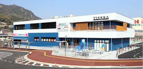 【ショッピングセンター】ビエラ海田市まで4959ｍ