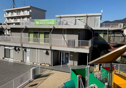 【幼稚園】呉あそか幼稚園まで800ｍ