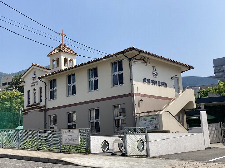 【保育園】救世軍呉保育所まで609ｍ