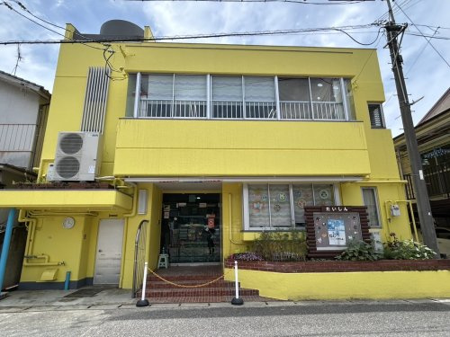 【幼稚園】認定こども園だいしんまで1042ｍ