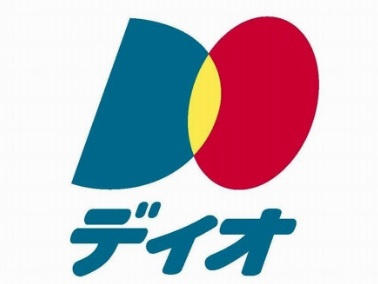 【スーパー】ディオ　呉清水店まで915ｍ