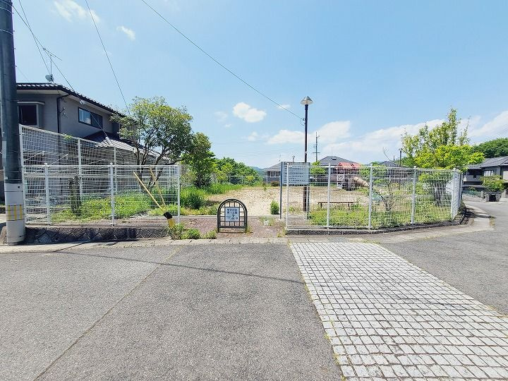 【公園】学びの丘第1公園まで1196ｍ