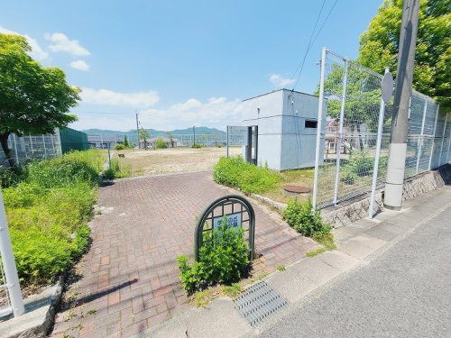 【公園】学びの丘第2公園まで1492ｍ