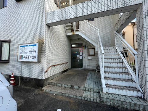 【歯科】今井歯科医院まで599ｍ