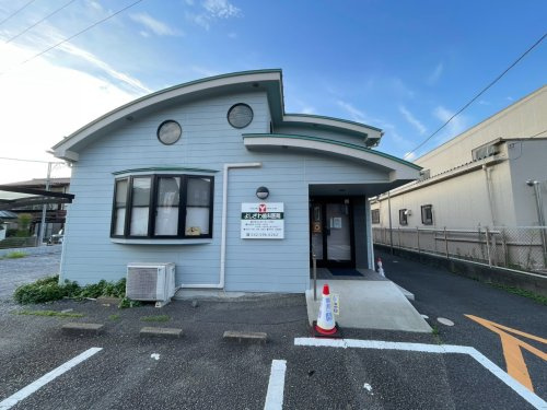 【歯科】よしざわ歯科医院まで351ｍ