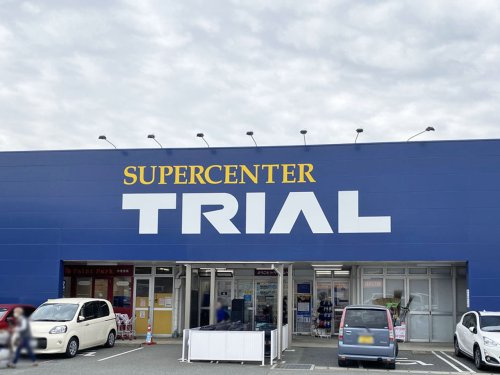 【スーパー】スーパーセンター　上津役店まで886ｍ