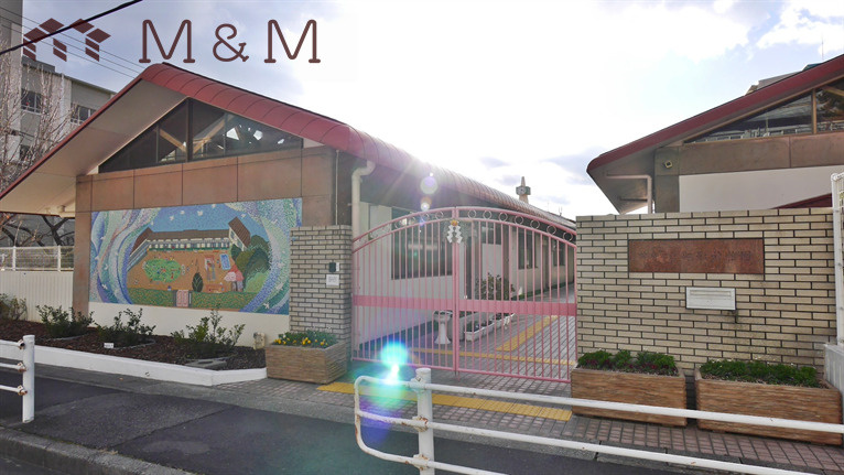 【幼稚園】御影幼稚園まで408ｍ