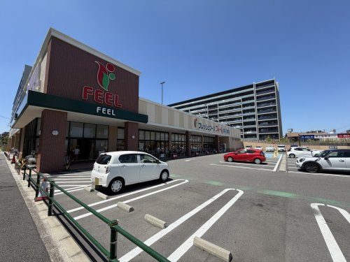 【スーパー】フィール黒川東店まで237ｍ