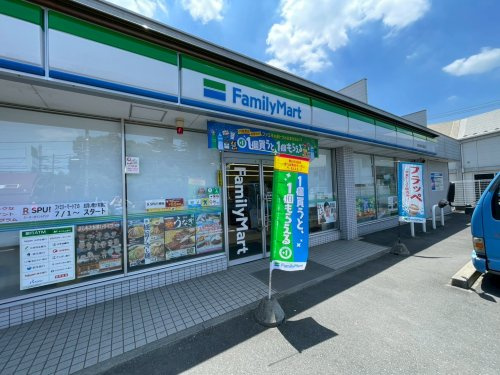 【コンビニエンスストア】ファミリーマート　羽村動物公園西店まで768ｍ