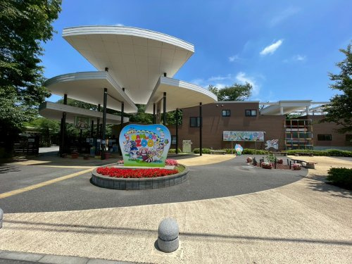 【動物園】ヒノトントンZOO（羽村動物公園）まで550ｍ