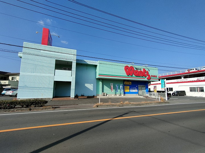【ドラッグストア】ドラッグストアWants(ウォンツ)　西岩国店まで653ｍ