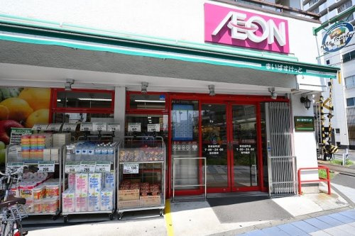 【スーパー】まいばすけっと　京成金町店まで228ｍ