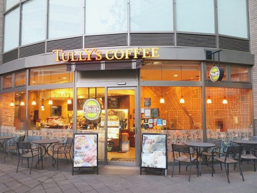 【喫茶店・カフェ】タリーズコーヒー　金町駅南口店まで460ｍ